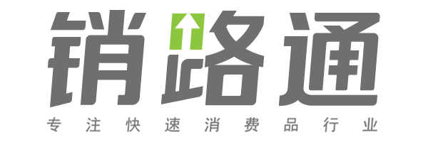 销路通logo